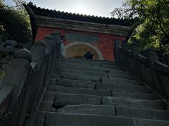 -武当山风景区