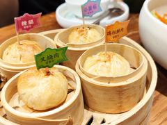 烤破酥包-云海肴·汽锅鸡·云南菜(美罗城店)