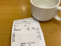 -萨莉亚意式餐厅(天河城购物中心店)