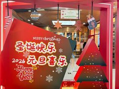 -鸿姐老火锅(龙阳店)