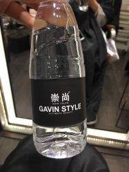 -崇尚GAVIN STYLE臻选