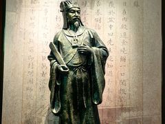 -温州博物馆