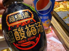 -木屋烧烤(岗顶二店)