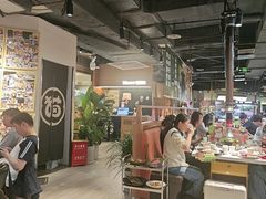 -龙湖重庆时代天街