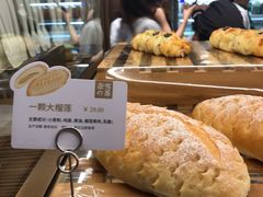 -奈雪的茶(湖滨银泰in77C区PRO店)