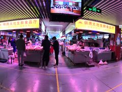-锦绣大地生鲜食品厅(巨山路店)