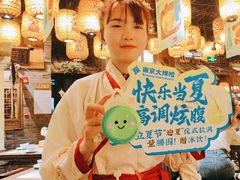 -南京大牌档(苏州中心店)