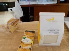 -蜂蝶来饼店(拱北总店)