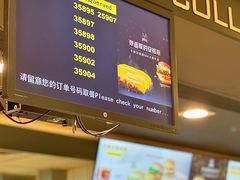 -麦当劳(中山公园龙之梦店)