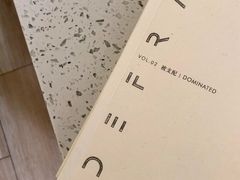 -Onirii Coffee(长乐路店)
