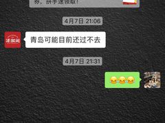 -潇湘阁(昆泰国际大厦店)