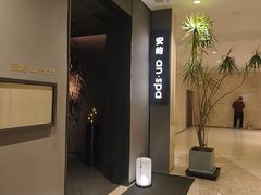 -安屿an·spa(卓悦中心商场店)