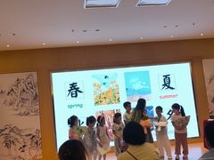 -上海醉白池公园