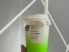 -Yes Lemon就是柠·手打柠檬茶(油坊桥店)