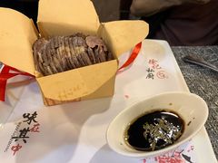 书香龙井牛肉-徐记私厨(半淞园路店)