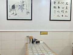 -清真·鸦儿李记·小馆(后海店)