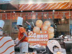 -新一番三文鱼寿司(大东海店)