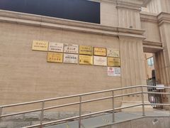 -北京市陈经纶中学