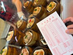 -恒兴发茶店(水巷口店)