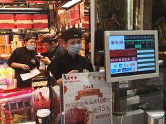 -美珍香(五角场第一食品店)