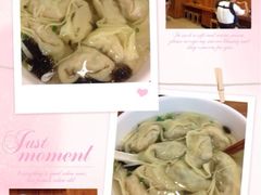 iphone_upload_pic-周素珍湖州大馄饨(直戒坛寺巷店)