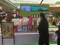 -Yes Lemon就是柠·手打柠檬茶(苏州中心一店)