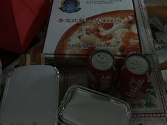 -尊宝比萨(广州塔店)