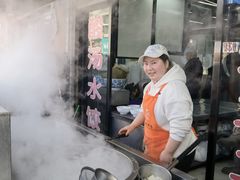 -回坊马二饺子馆