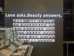 -苏宁极物(苏宁生活广场店)