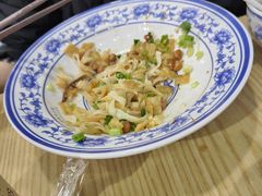 -甘掌门·化州驰名牛杂粉(越秀店)