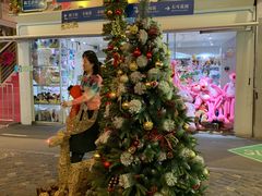 -骑鹅公社(南开大悦城店)