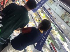 -盒马鲜生(杨高南路店)