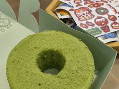 -娘惹囡·新加坡传统手作糕点(环球港店)