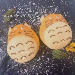 点击看大图 -和伊母婴护理中心·全套房(金山店)