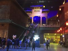 -万达茂商场(南京仙林店)