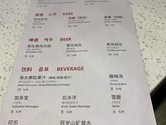 -韩时烤肉(丰科万达广场店)