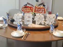 -北国饭店·海鲜.北方菜(榕城店)