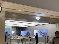 -DJI大疆(福州万象城授权体验店)