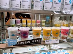 -白色日记·手作酸奶(麦凯乐店)