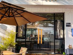 -SKROLL卡特司库·蛋糕定制·生吐司·司康(古北程家桥店)