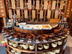 自助调料区-唇辣号重庆老火锅(亦庄店)