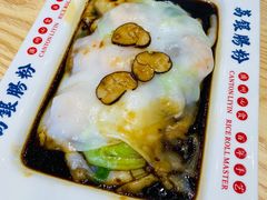 -荔银肠粉·非遗手藝(夫子庙店)