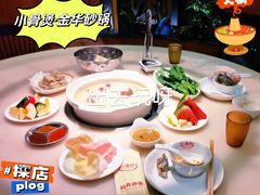 -小骨煲金华砂锅(转塘金街美地店)