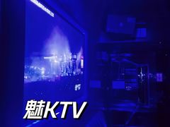 -魅KTV·AI辅唱(人民广场旗舰店)
