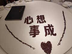 -峨嵋酒家总店(车公庄店)