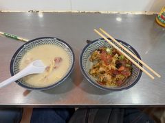 -胡椒猪肚汤(康王店)