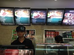 -田老师红烧肉(上地二店)