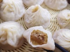 -笑云开汤包店(网巾市店)
