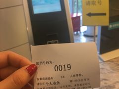-瑞慈体检上海普陀机构
