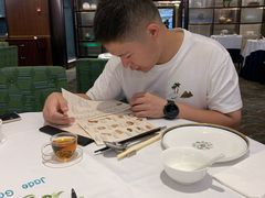 -翠园(兴业太古汇店)